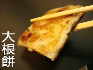 卪卪6卪̑@ۂ؂ɍ(\[Z[W)ƊGr񂾑卪݁yRCPz