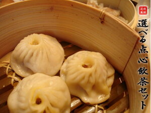 Iׂ_SZbg 4 dOK D݂ɍ킹 yS     g  lXȈ𑗗ł͂ l؊Xʂ lC ` fBi[ lC ĕ GrLq 卪 cq ܂