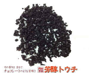 FgE`50ǵuvuRN[vIy؁zyRCPz