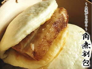 u5vpϊ(J[pI)Y̖؂gp(g|[[F؂̊p)ƂƂIIقق̊ł݂͂܂yRCPz