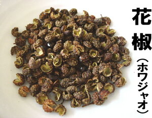 Ԟ 50g zWI ԎR {  ؗ XpCX k тꗿ  330~ z[  ҂Ă̍ Hi e lR|XΉiƓ͑z֔AlR|X͑