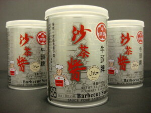 v̍݁iT[`[Wj250gCVAJCx[Xɖ!!hqȂǂύłłp̃xXgZ[Iy؁zyRCPz