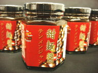 「老騾子」甜麺醤（テンメンジャン）115gホイコーローや北京ダックの味噌でもお馴染み♪中華甘味噌です☆…