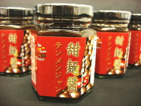 「老騾子」甜麺醤（テンメンジャン）115gホイコーローや北京ダックの味噌でもお馴染み♪中華甘味噌です☆【おうち中華】【RCP】