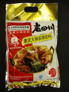 wVlxΓ̑fΓɂԂԂuߕȂǂ̒Ɂ1`2̂̓lR|XzlR|XΉiƓ(v2܂)sy؁zyRCPz