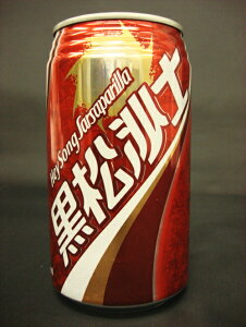 wmxpR[ƂĐlCłJNeɎgpĂgoody؁zyRCPz05P03Sep16