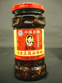 【老干媽】肉絲豆鼓油辣椒激辛・激ウマ調味料の老干媽シリーズです♪【おうち中華】【RCP】
