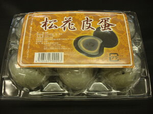 ̏ԃs[^6L݂Ȃs[^ły؁zyRCPz