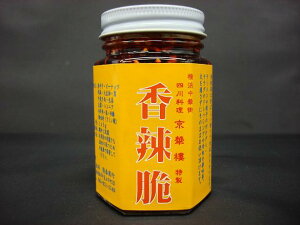 w؞x煐ƃV[cBl؊X̎l엿Xw؞x̐h΂ŐH~铂hqςIy؁zyRCPz