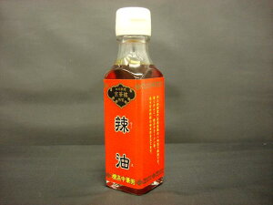 l؊X̎l엿Xw؞x煖([)ły؁zyRCPz