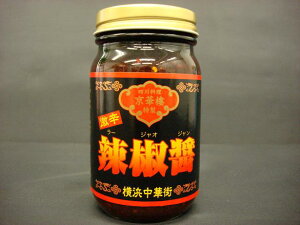 l؊X̎l엿̖X؞̓w煞݁xi[WIWj݂ł͎hȂɎl엿X̃VFtグyhz̓݂łIy؁zyRCP