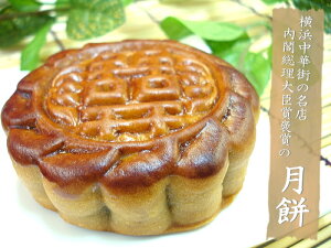 ���҂������܂����I�̔��ĊJ�ł��y���������z�I�ׂ錎��8�Z�b�g������p�A�������ő�ϊ�΂�Ă܂� ���Ε� ���� �M�t�g �N���N�n �{�i���؃X�C�[�c ��y�Y ���؉َq ���j��