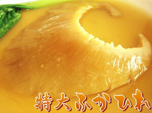  Y  tJq p 1Zbg ӂЂp т 120g 㓒X[v200g v320O ō H g؎L@ L q O v[g j hV̓ R[Q ^