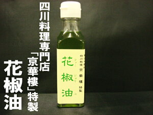 Fl̑R̂v]ɂĉl؊X̎l엿X؞́uԞvu߂̂̎dグɎgƏʂł肪ς܂y؁zyRCPz