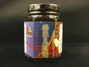 ṕuV逎qvfuۏ݁ijjÑgE`Xj115gɂɂ̃gE`Xły؁zyRCPz