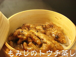 w~W̃gE`xR[QՂՂ̍Ýu~WvƍY𔭍yu(gE`)v璆؂̒Ԓ̈łyRCPz