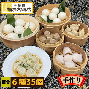 S ؃Zbg (635)  _S Zbg Ⓚ Mtg Zbg _SZbg ؗ ؑy tJq MEU Lq ؂܂ Ԃ܂ ܂ ɂ܂ Lq  Ⓚ O 