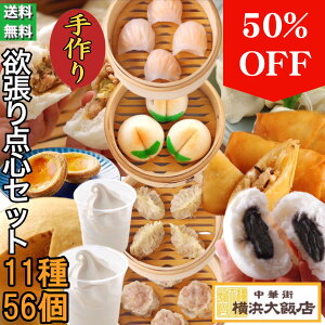 ~ _SZbg (1156)  _S Zbg Ⓚ Mtg Zbg ؃Zbg ؗ ؑ ǐm \tgN[ ؂܂ ܂ Ĕ VE}C Lq t }[[JI 