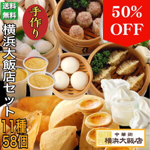 ѓX ؃Zbg (1158)  _S Zbg Ⓚ Mtg Zbg _SZbg ؗ ؑy ǐm \tgN[ }[[JI ؂܂ ܂ Ĕ VE}C Lq  