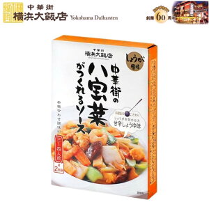 lѓX ؊X    \[Xؗ̑f ̑f HHi {i؂ l؊X 肨͂I ʏ