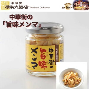 lѓX ؊X  | } ߂ ؒ   {i؂ l ؊X 肨͂I ʏ