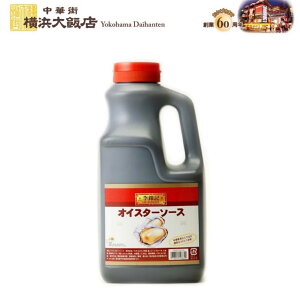 ыL ICX^[\[X 2.3Kg Ɩp LLICX^[\[X LL ؒ   {i؂ l ؊X 肨͂I ʏ