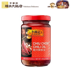 ыL [ B煞 i `EVE [ j335g LL ؒ   {i؂ l ؊X 肨͂I ʏ