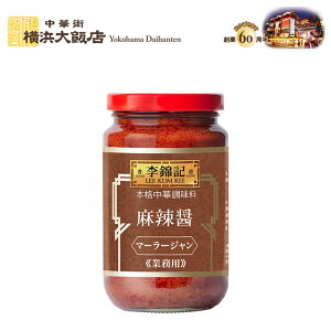 ыL 煏 }[[W 368g LL ؒ h XpCX   {i؂ l ؊X 肨͂I ʏ