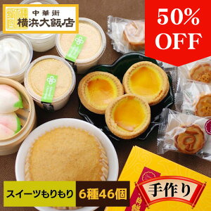 XC[c Zbg (646)  Ⓚ Zbg Mtg ǐm \tgN[ GbO^g  }[[JI 񂹃O i 񂹃XC[c  fU[g v[g