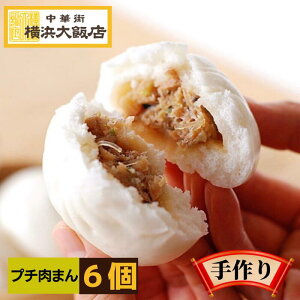 v` ܂ Ⓚ ؂܂ ؂܂i6j  O lߍ킹  l؊X 肨͂I