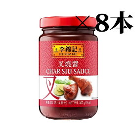楽天市場 李錦記 チキンパウダーの通販