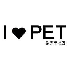 I PET 楽天市場店