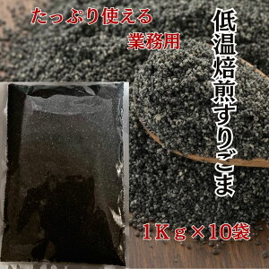 �Ɩ��p �����育�� �������� 1kg×5�܁`15�� ������ ���Ӗ� �N���S�} ���� �Ӗ� ���p �Ɩ��p �������� �S�} �Ӗ� ����S�} �u�育�� ����Ӗ� ����Ӗ� ����S�} ���� �ƒ� �����p �ƒ�p �Ɩ��p