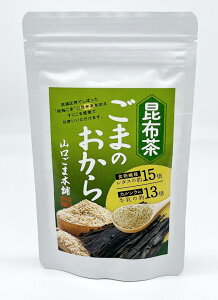 yLy[z܂̂ z 100g  Ӗ S} ZT~ JVE H@ۖLx 育܊o Y z