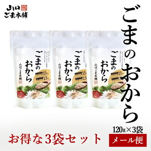 yX[p[Z[ 5̕t 15ItN[|zz zy[֑z܂̂ 120g×3 Y ܌Ӗ S}ZT~ JVE H@ ZT~ Lx 育 o  