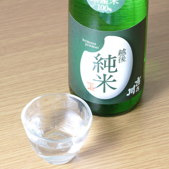 楽天市場】【越後純米 720ml】日本酒 吉乃川 お酒 地酒 お燗 新潟 長岡 老舗 酒蔵 吉乃川 産地直送 晩酌 純米酒 辛口 お歳暮 ギフト カジュアル : 吉乃川酒蔵資料館 瓢亭 楽天市場】【越後純米 720ml】日本酒 吉乃川 お酒 地酒 お燗 新潟 長岡 老舗 酒蔵 吉乃川 産地直送 晩酌 純米酒 辛口 お歳暮 ギフト カジュアル : 吉乃川酒蔵資料館 瓢亭