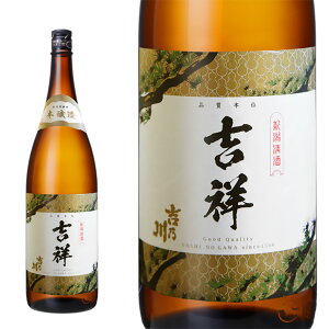 gT g { h Mtg  v[g V 1800ml 1{