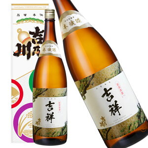 gT g { h ϔ Mtg  v[g V 1800ml 1{