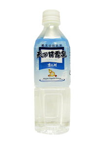 P[XP y̎dݐ  VØI 500ml × 24{z VR n ~lEH[^[ V gT