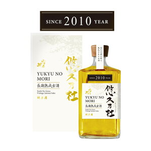 gT nÎ IvTm 2010N Î Ď Mtg V 720ml 1{