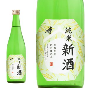 yGߌz gT VĎdݐV  tbV V V 720ml 1{