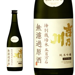 yGߌz gT ʍ͔| u ܕS v ċ hߌ  ڂ肽 gT ċ Ѝ͔|ā@ڂ肽 | tbV V 720ml 1{