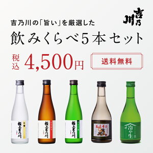 gT{ݔ׃Zbg300ml×5{@@Mtgv[gɂ߂̓{ݔ׃Zbg@Ε╃̓AAhV̓AaȂǂ̂j