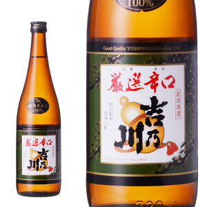 �g�T�� ���I�h�� ���ʎ� �h�� �V�� 720ml 1�{