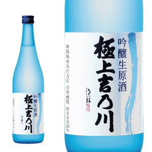 yʌzgT   ɏgT  W V 720ml@1{@@Gߌ  ɏgT 720mlbVYܕSΎgp@V̒nAA{AA720mlA