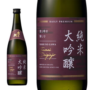 gT PAIR đ 50 PAIR đ ؂₩ Ă̎| V 720ml 1{