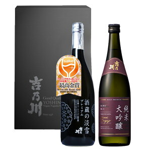 �yPAIR�V���[�Y �݂̂���� �i �𑠂̒W��v���~�A���E ���đ��� 50 PAIR�j 720 ml × 2�{ ���ϔ����z�g�T��@���{�� ���đ��� �X�p�[�N�����O�� �V�� �M�t�g �Z�b�g ���C���O���X�ł�������