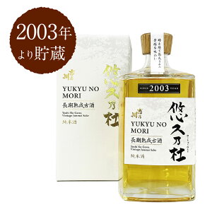 ygT nÎ IvTm 2003zgT nÎ IvTm 2003N Î Ď Mtg V 720ml 1{Ď 720ml VYbÎMtg av[g EqEe 蕨