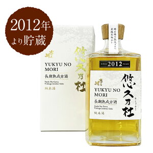 gT nÎ IvTm 2012N Î Ď Mtg V 720ml 1{