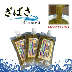 LbvtAJN ΂ 200gLbvt×3 Zbg N[֑ Ⓚ MoT C tRC_ tRLT` ヌr[ŃN[|zz